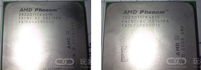 Инженерные образцы AMD Phenom Deneb 45 нм