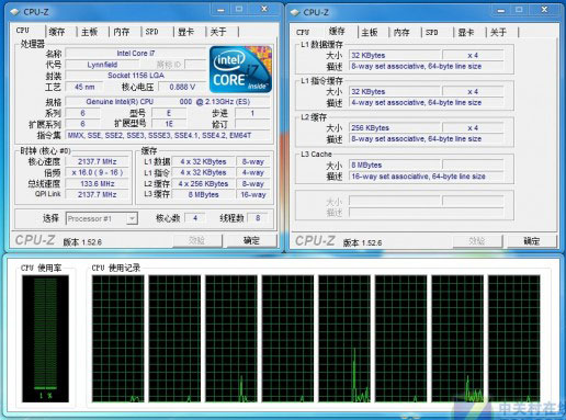 процессор Intel Core i7-810