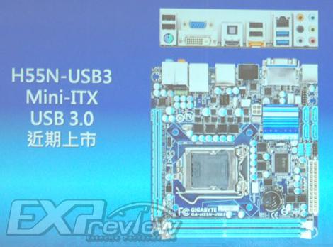 mini-ITX материнская плата GIGABYTE GA-H55N-USB3
