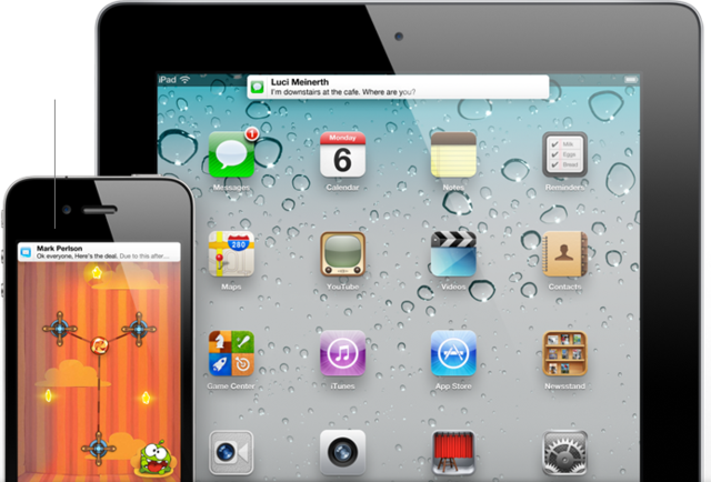 Apple представила iOS5