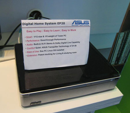 Asus Eee PC 900 - Digital Home System EP20