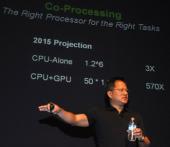 NVIDIA обещает повысить быстродействие компьютеров в 570 раз до 2015 года