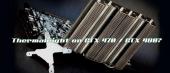 GPU-кулеры Thermalright для GeForce GTX 470/480