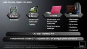 Планшет с Windows 7 от Acer на чипах AMD Z-Series