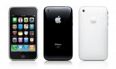 iPhone 3GS не получит Apple iOS 5?