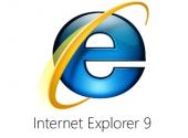 Internet Explorer 9 запретит следить за пользователями