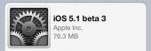 iOS 5.1 Beta 3 доступна для разработчиков