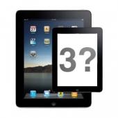 Выпуск Apple iPad 3 намечен на март
