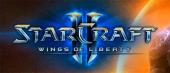 StarCraft II установил рекорд пиратского скачивания