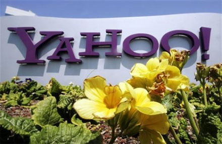 Инвесторы Yahoo обрадовались лучшим, чем ожидалось, результатам
