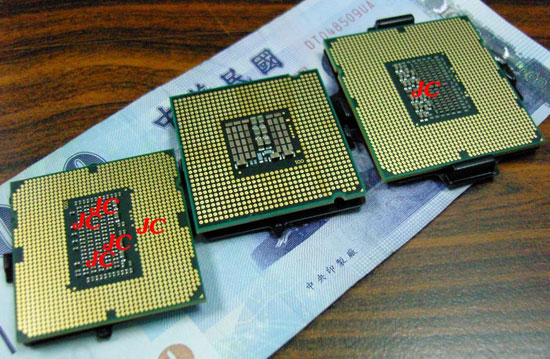 Процессор Intel Lynnfield LGA1160