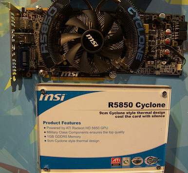 видеокарта MSI R5850 Cyclone