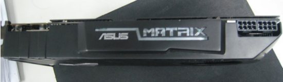 Asus ROG HD 5870 Matrix