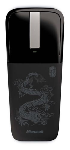 Arc Touch Mouse Year of the Dragon