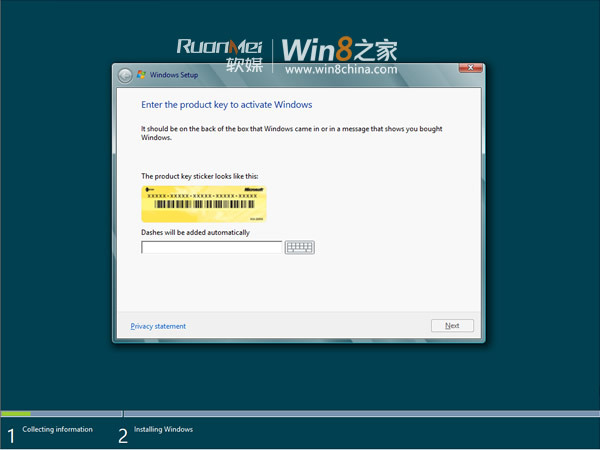 Скриншоты установки Windows 8 Beta