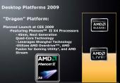 AMD Phenom II X4 особенности