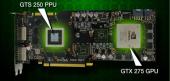видеокарта EVGA GeForce GTX 275 CO-OP PhysX Edition