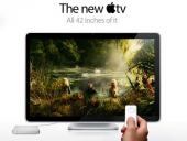Apple работает над телевизором под собственным брендом?