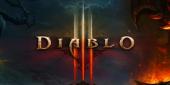 Blizzard выпустила Diablo 3 beta