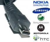 Для Micro-USB 2010 год будет переломным