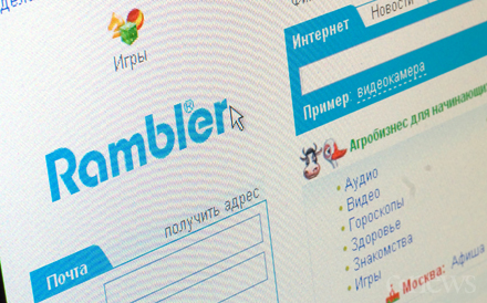 Rambler Media продала 51% акций рекламного агентства Index20, но при определенных условиях может воспользоваться опционом на выкуп